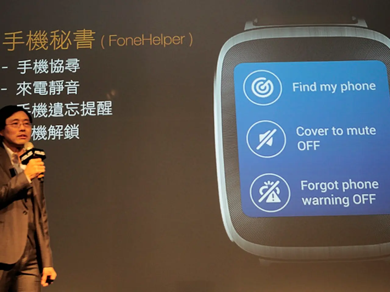 Samsung Links Smartwatch to Air Conditioner for Temperature Adjustment Based on Sleep Stages